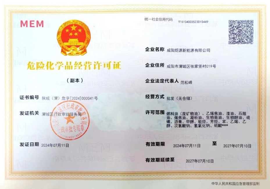 &#23436;&#32654;&#32593;&#39029;&#29256;&#30331;&#24405;&#20837;&#21475;&#45;&#23436;&#32654;&#65288;&#20013;&#22269;&#65289;&#45;&#23436;&#32654;&#65288;&#20013;&#22269;&#65289;